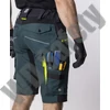 Ardon 4XSTRETCH® rövidnadrág