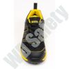 Kép 4/4 - Coverguard GYPSE S1P munkavédelmi cipő sárga/fekete
