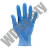 Coverguard 5920 egyszerhasználatos nitril védőkesztyű, púdermentes (100db)