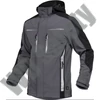 Leib FLEX softshell kabát, szürke