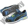 Puma Blaze Knit Low S1P HRO SRC védőcipő Puma Blaze Knit Low S1P HRO SRC védőcipő